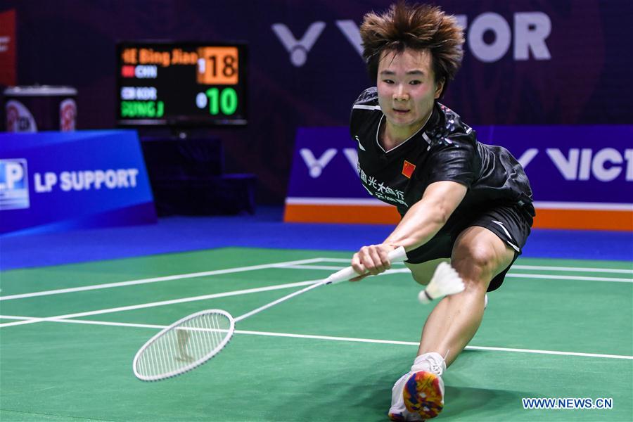 (SP)CHINA-CHANGZHOU-BADMINTON-CHINA OPEN 2O19 (CN)