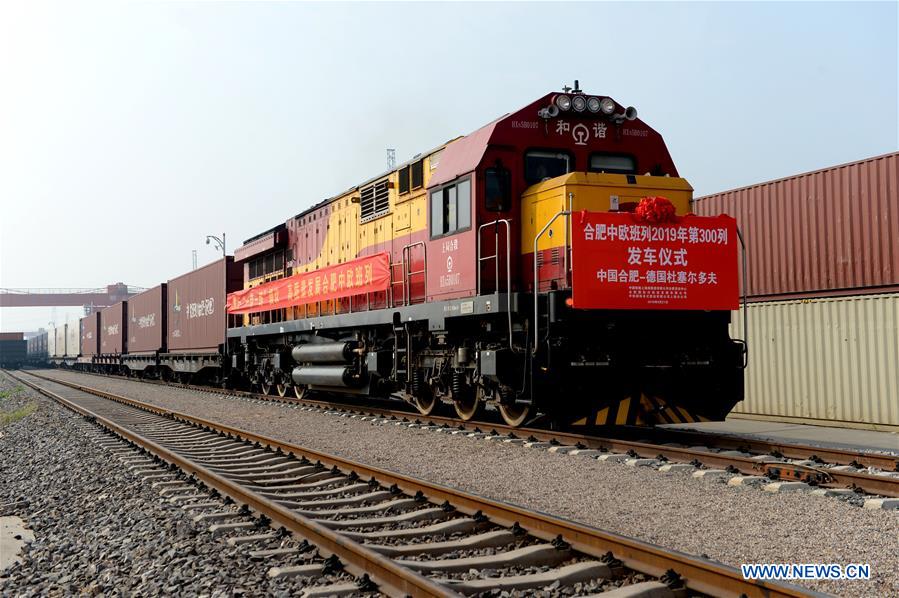 CHINA-HEFEI-FREIGHT TRAIN (CN)