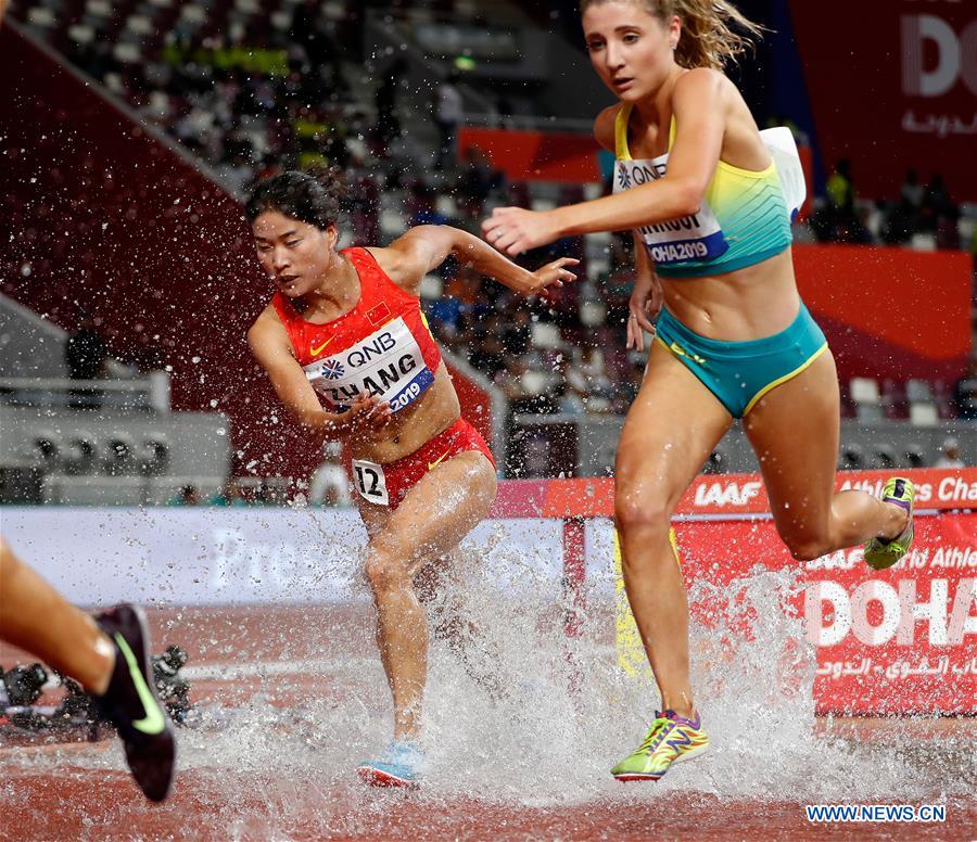 (SP)QATAR-DOHA-IAAF WORLD ATHLETICS CHAMPIONSHIPS-WOMEN'S 3,000 METRES STEEPLECHASE 