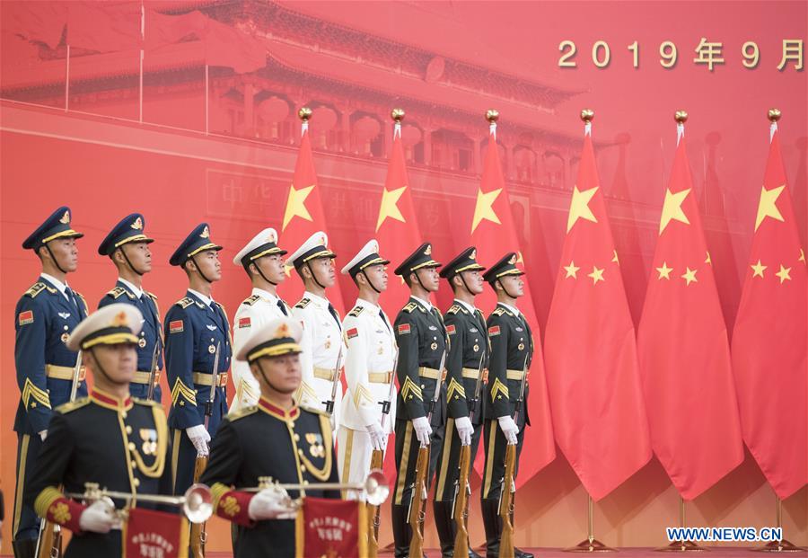 CHINA-BEIJING-NATIONAL MEDALS-HONORARY TITLES-PRC FOUNDING-70TH ANNIVERSARY (CN)