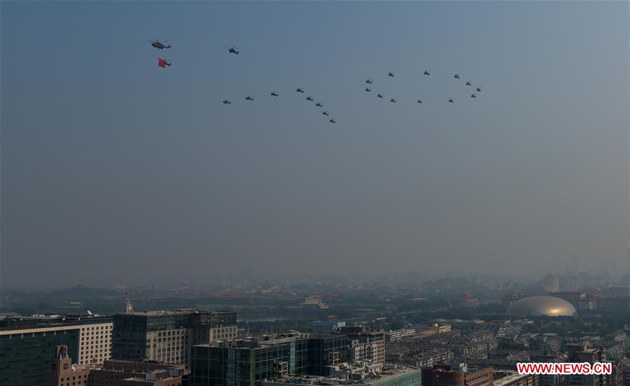 (PRC70Years)CHINA-BEIJING-NATIONAL DAY-CELEBRATIONS (CN)