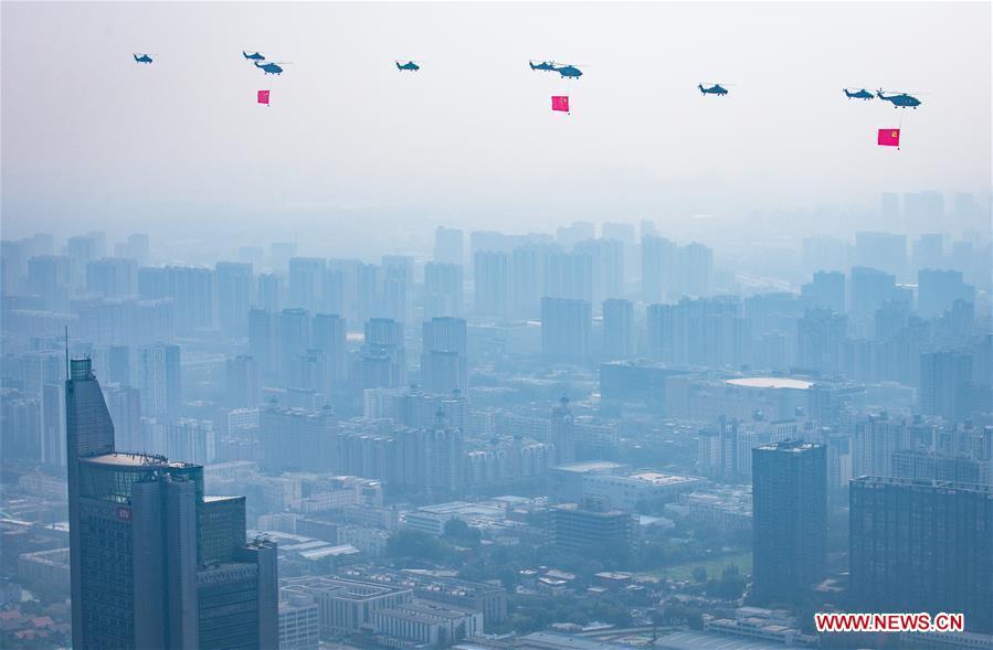 (PRC70Years)CHINA-BEIJING-NATIONAL DAY-CELEBRATIONS (CN)