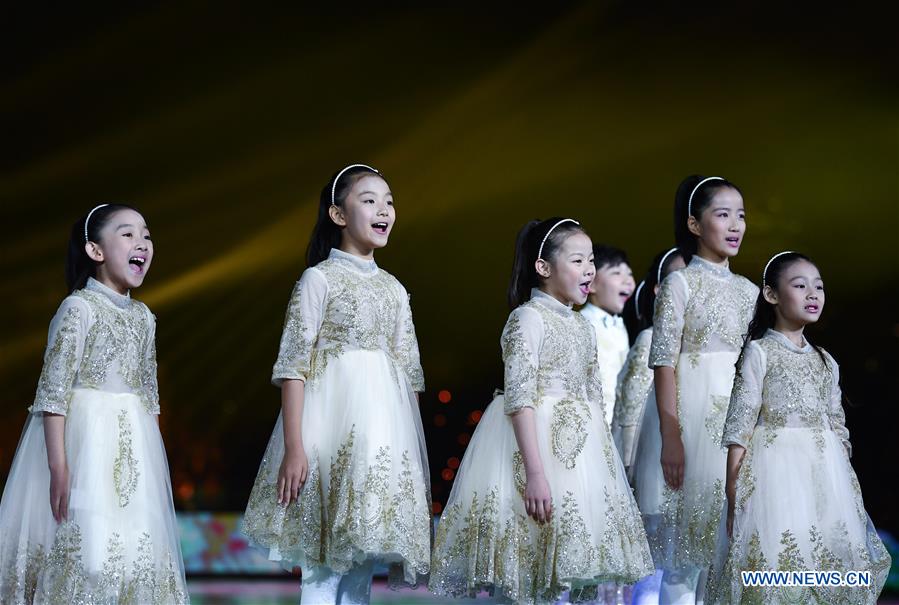 CHINA-BEIJING-HORTICULTURAL EXPO-CLOSING CEREMONY (CN)