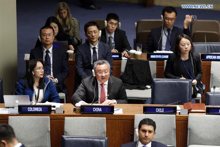 UN-INT'L ARMS CONTROL AND DISARMAMENT-CHINESE ENVOY