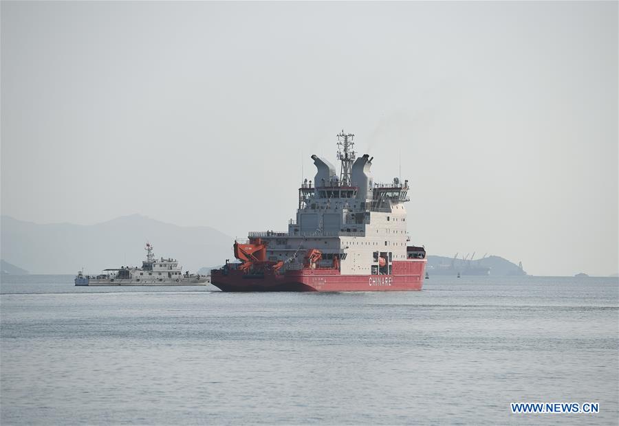 (SCI-TECH)CHINA-SHENZHEN-POLAR ICEBREAKER-XUELONG 2-MAIDEN VOYAGE-START (CN)