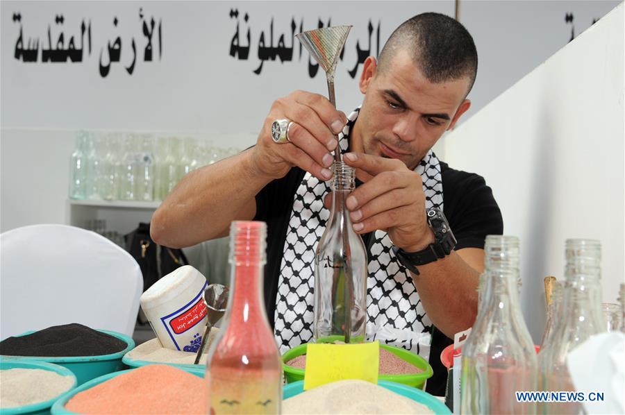 KUWAIT-FARWANIYA GOVERNORATE-PALESTINIAN PRODUCTS-EXHIBITION