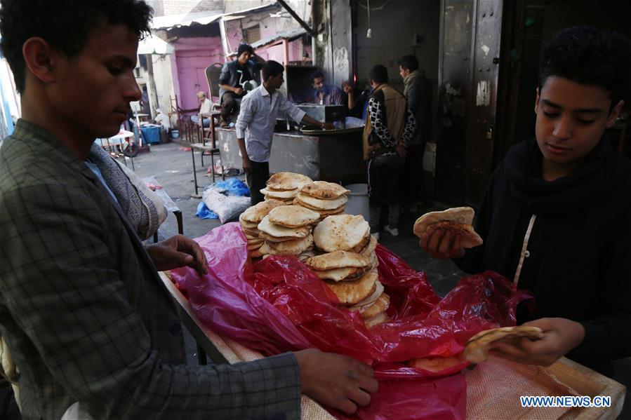 YEMEN-SANAA-WORLD FOOD DAY