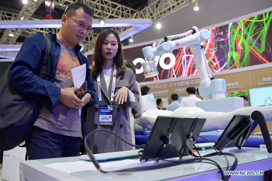 CHINA-JIANGXI-WORLD CONFERENCE ON VR INDUSTRY (CN)