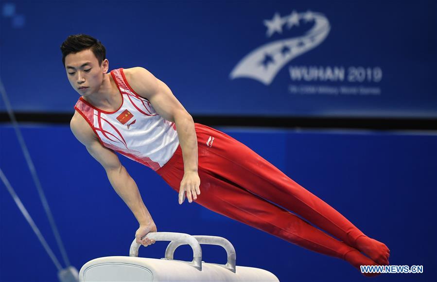 (SP)CHINA-WUHAN-7TH MILITARY WORLD GAMES-ARTISTIC GYMNASTICS