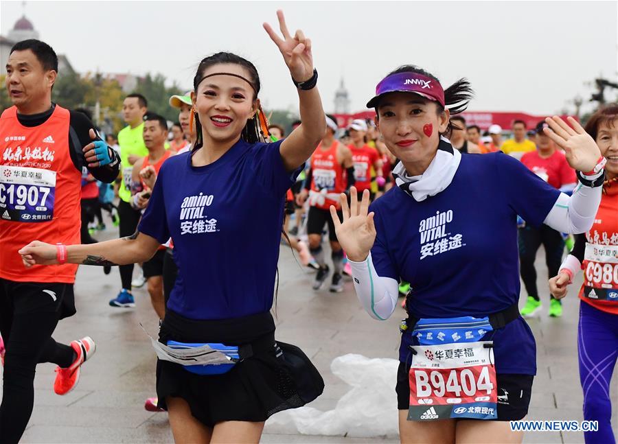 (SP)CHINA-BEIJING-2019 BEIJING MARATHON (CN)