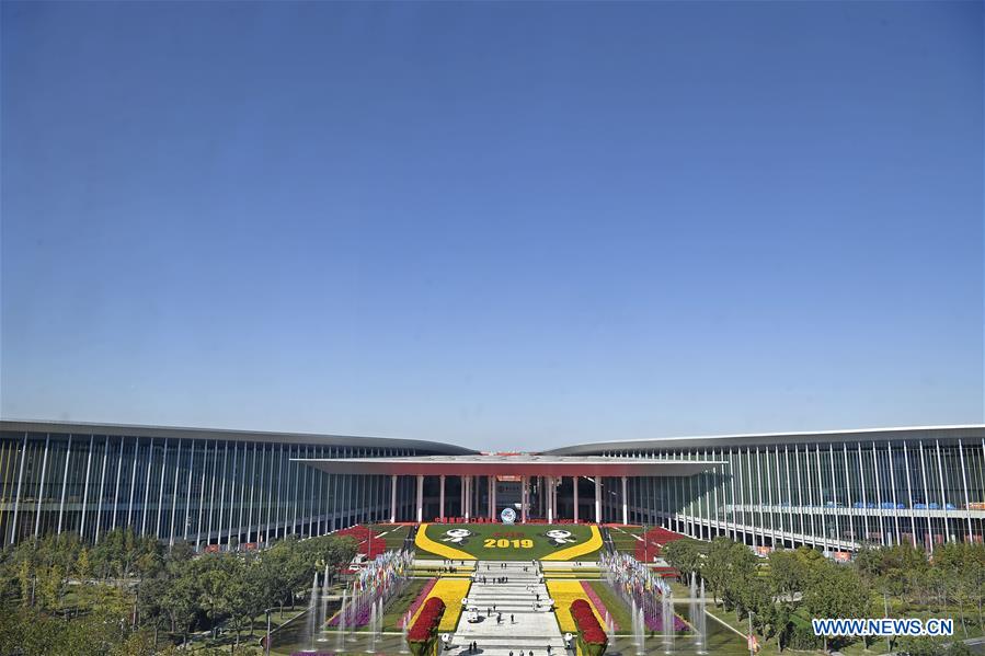 (CIIE) CHINA-SHANGHAI-CIIE-NATIONAL EXHIBITION AND CONVENTION CENTER (CN)