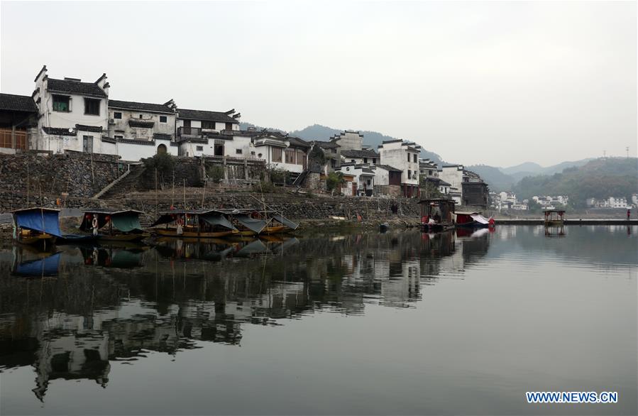 CHINA-ANHUI-YULIANG DAM (CN)