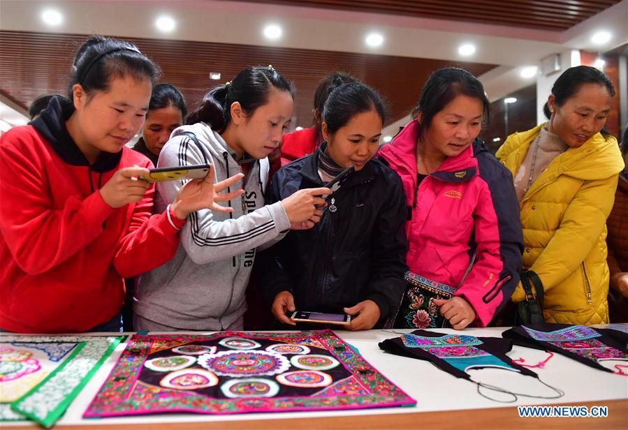 CHINA-GUANGXI-RONGSHUI-EMBROIDERY-POVERTY RELIEF (CN)