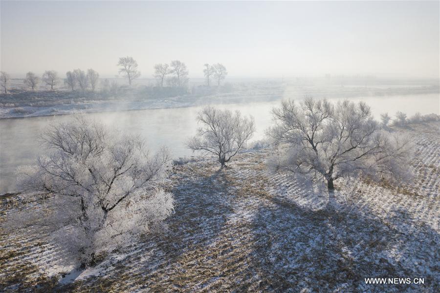 CHINA-JILIN-WUSONG ISLAND SCENIC SPOT-FROST (CN)