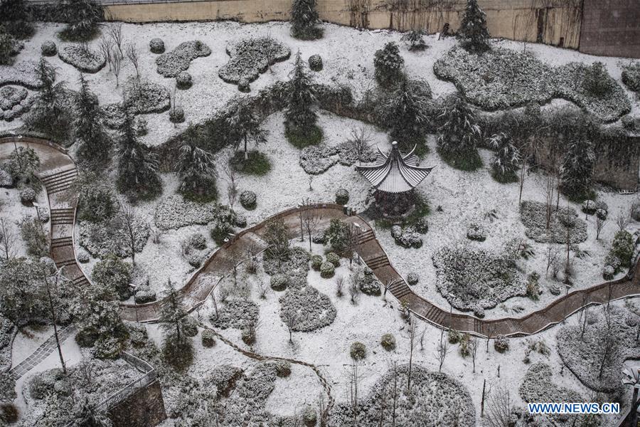 CHINA-GUIZHOU-GUIYANG-SNOW  SCENERY(CN)