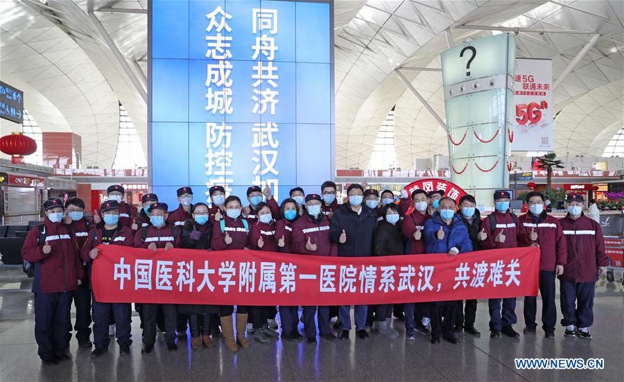 CHINA-LIAONING-SHENYANG-MEDICAL TEAM-AID (CN)