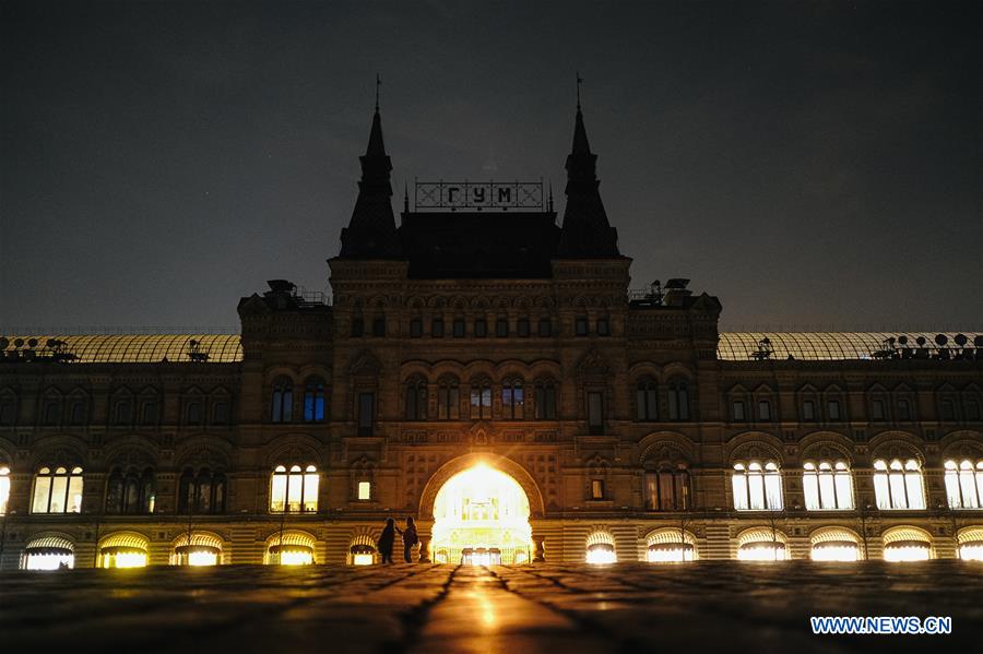 RUSSIA-MOSCOW-EARTH HOUR