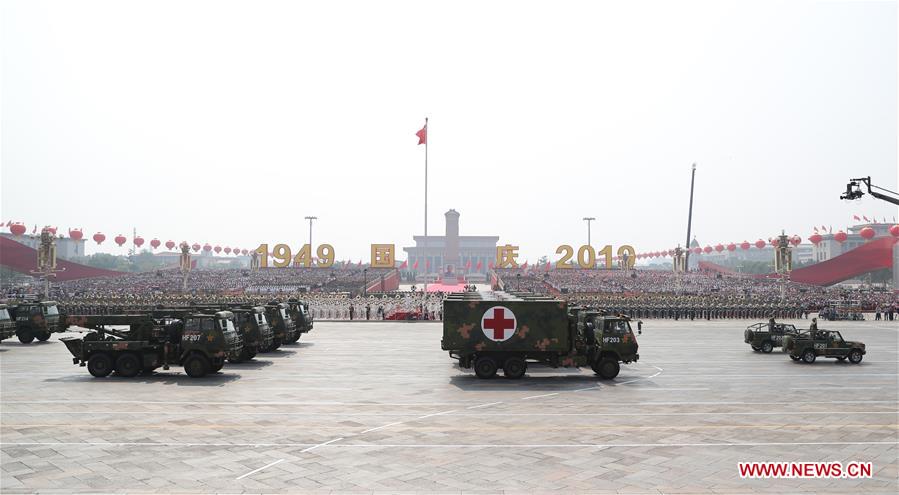 (PRC70Years)CHINA-BEIJING-NATIONAL DAY-CELEBRATIONS (CN)