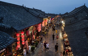 Scenery of Pingyao, N China's Shanxi Province