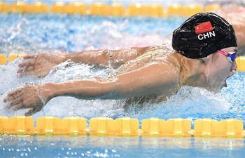 Highlights of swimming finals at 7th Military World Games