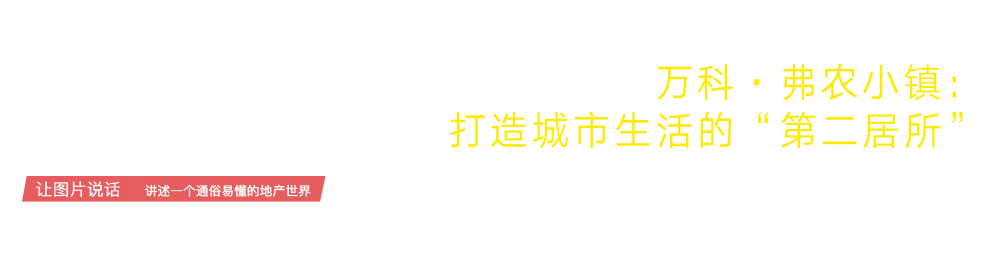 06期头图