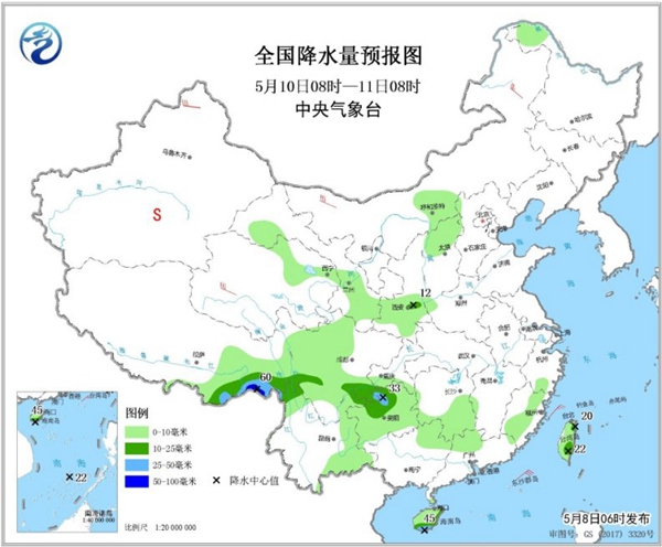 冷空气要撤啦！今日全国降水整体弱 华南仍有强对流