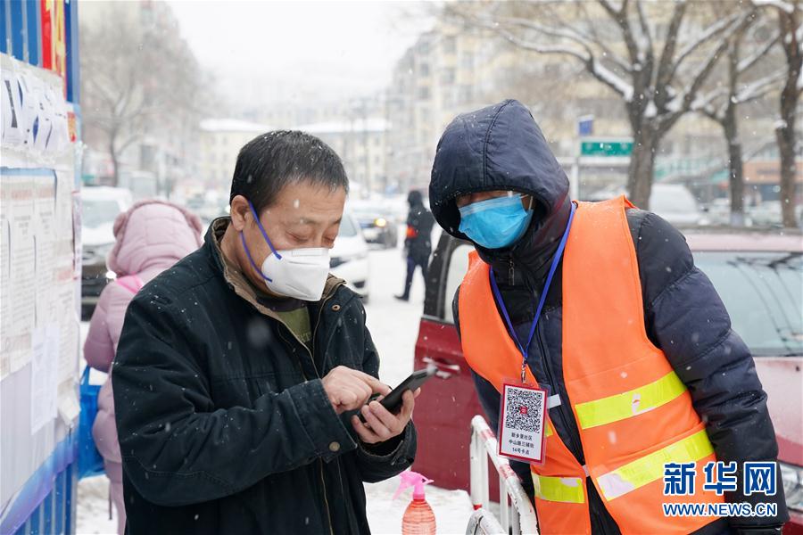 （在习近平新时代中国特色社会主义思想指引下——新时代新作为新篇章·习近平总书记关切事·图文互动）（4）不放松！——各地努力抓紧抓实抓细疫情防控