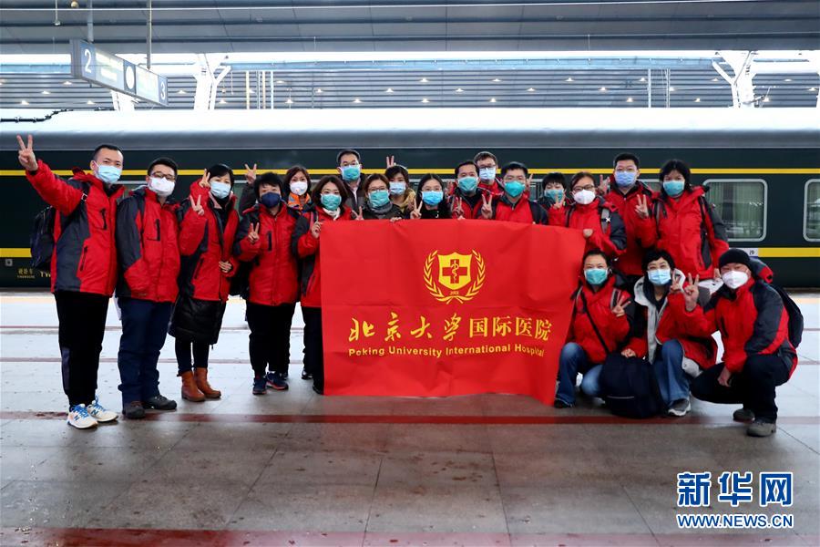 （新华全媒头条·图文互动）（1）以青春之名，续写时代华章——写在五四青年节到来之际