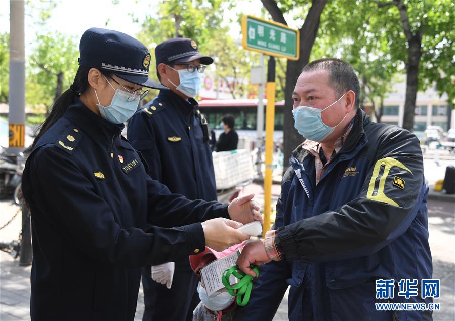 （新华全媒头条·图文互动）（4）以青春之名，续写时代华章——写在五四青年节到来之际