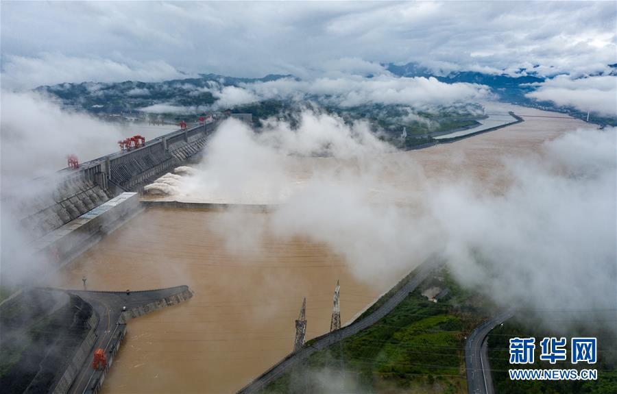 #（防汛抗洪）（5）今年入汛以来最大洪水抵达三峡 流量超6万立方米/秒