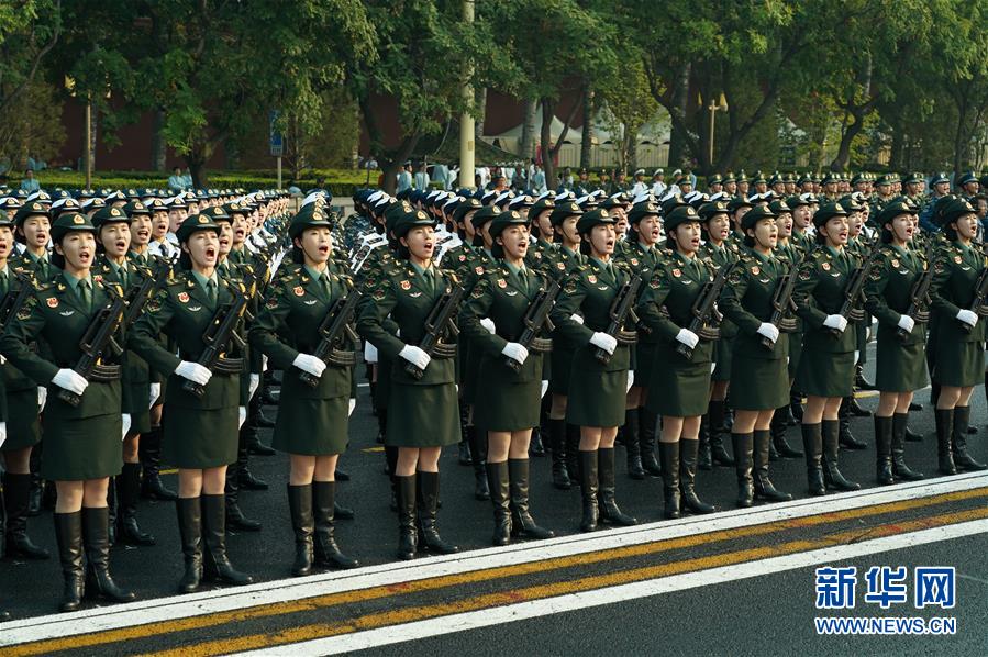 （国庆70周年）庆祝中华人民共和国成立70周年大会将在京隆重举行