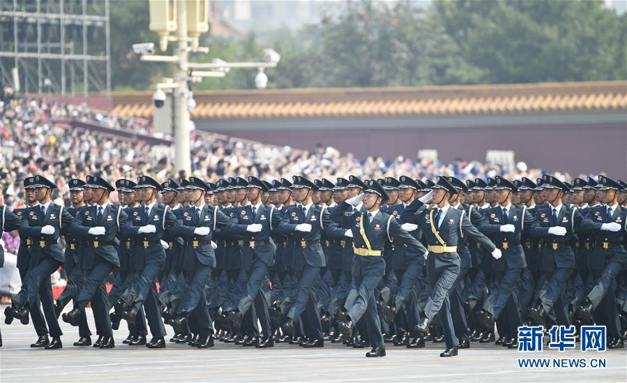 （国庆70周年·庆祝大会）庆祝中华人民共和国成立70周年大会在京隆重举行