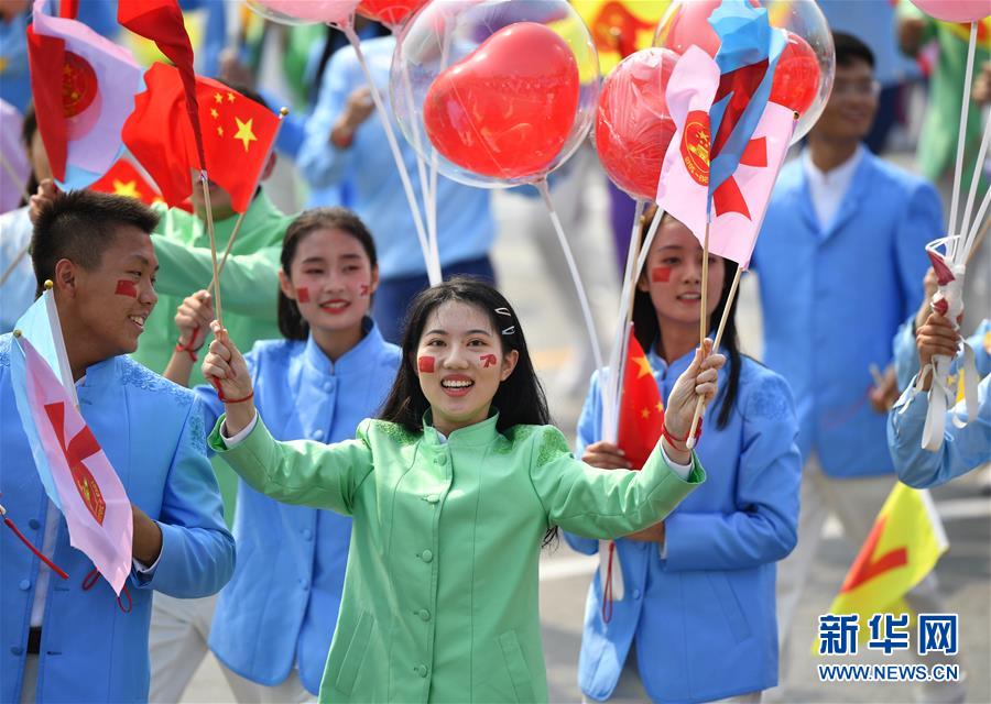 （国庆70周年·庆祝大会）庆祝中华人民共和国成立70周年大会在京隆重举行