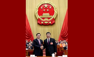 习近平当选国家主席、中央军委主席