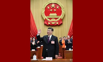 习近平当选国家主席、中央军委主席