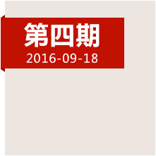 重回娄山关！长征首次大捷背后的故事