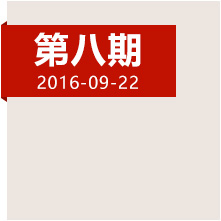 双重挑战下，红军如何在泸定桥斩获决定性胜利？