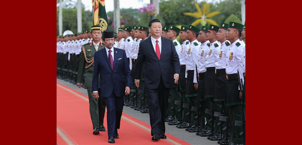 习近平同文莱苏丹哈桑纳尔举行会谈